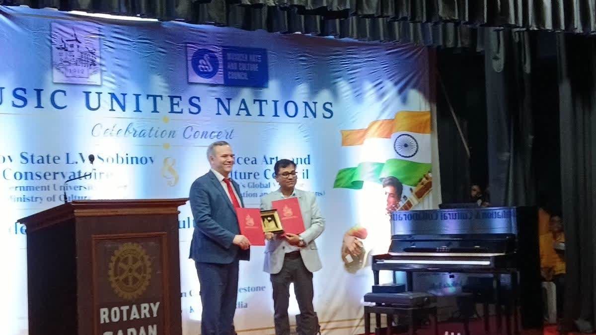 ETV Bharat MoU Coverage